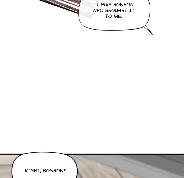 Hypnotist Security Guard Chapter 2 - Page 214 in English