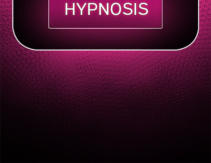Hypnotist Security Guard Chapter 2 - Page 227 in English