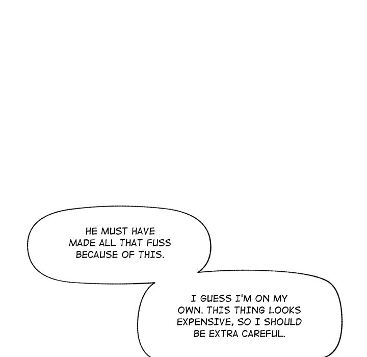 Hypnotist Security Guard Chapter 2 - Page 25 in English
