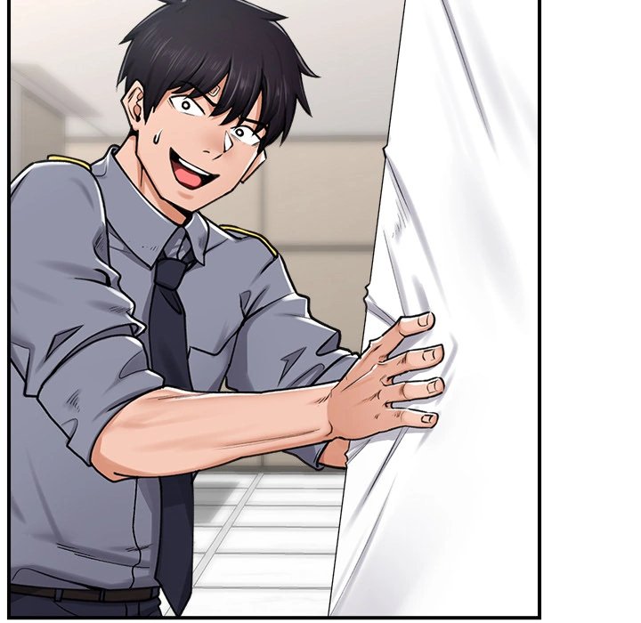 Hypnotist Security Guard Chapter 2 - Page 50 in English