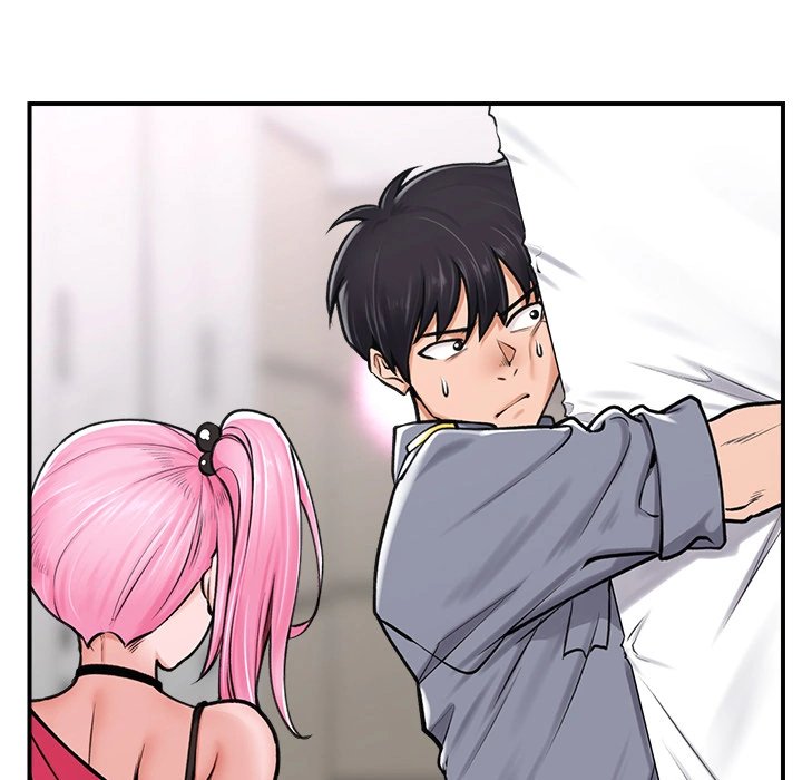 Hypnotist Security Guard Chapter 2 - Page 56 in English