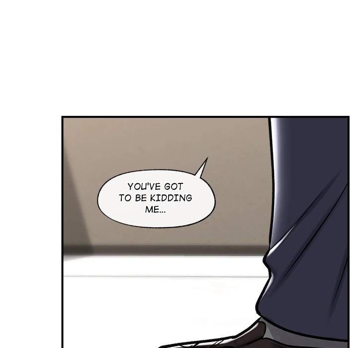 Hypnotist Security Guard Chapter 2 - Page 6 in English