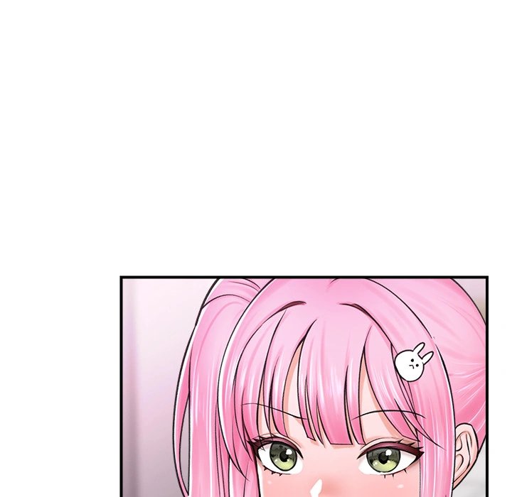 Hypnotist Security Guard Chapter 2 - Page 60 in English