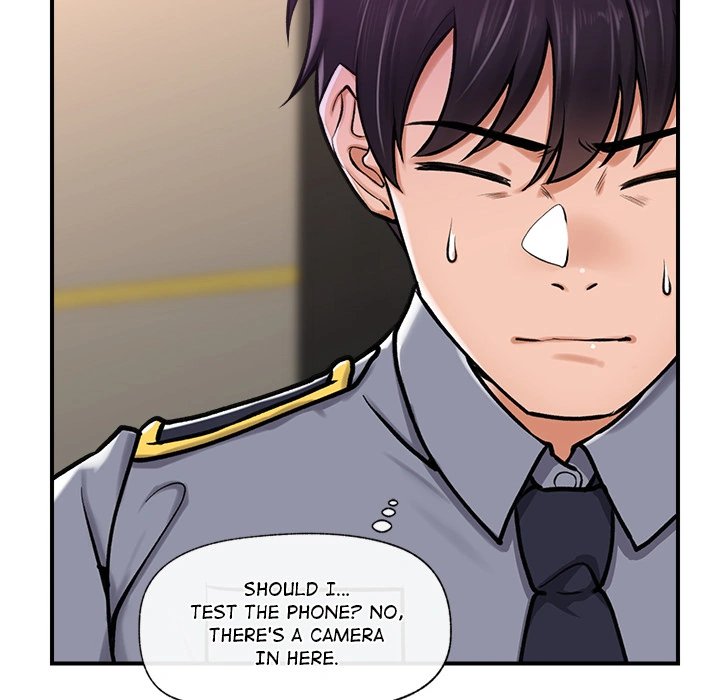 Hypnotist Security Guard Chapter 2 - Page 78 in English