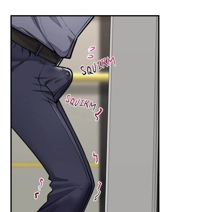 Hypnotist Security Guard Chapter 2 - Page 85 in English