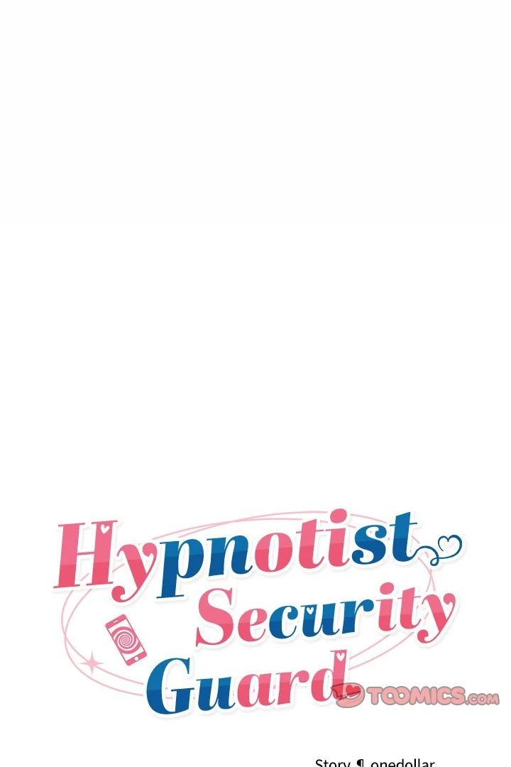 Hypnotist Security Guard Chapter 20 - Page 20 in English