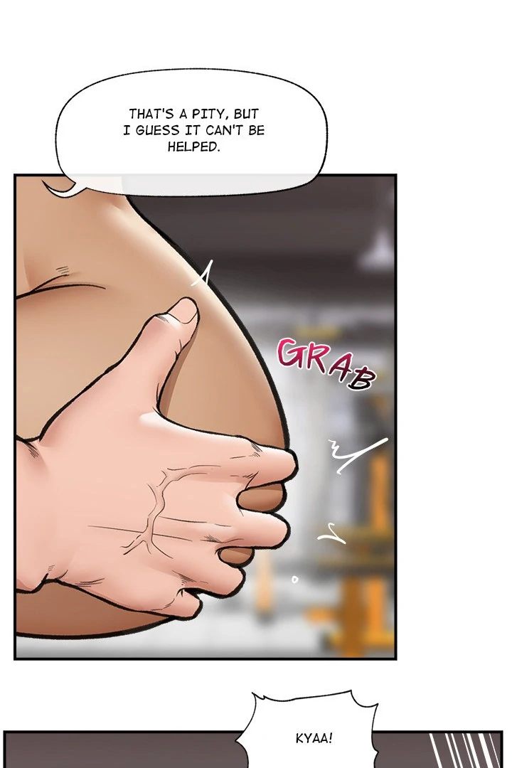 Hypnotist Security Guard Chapter 20 - Page 80 in English