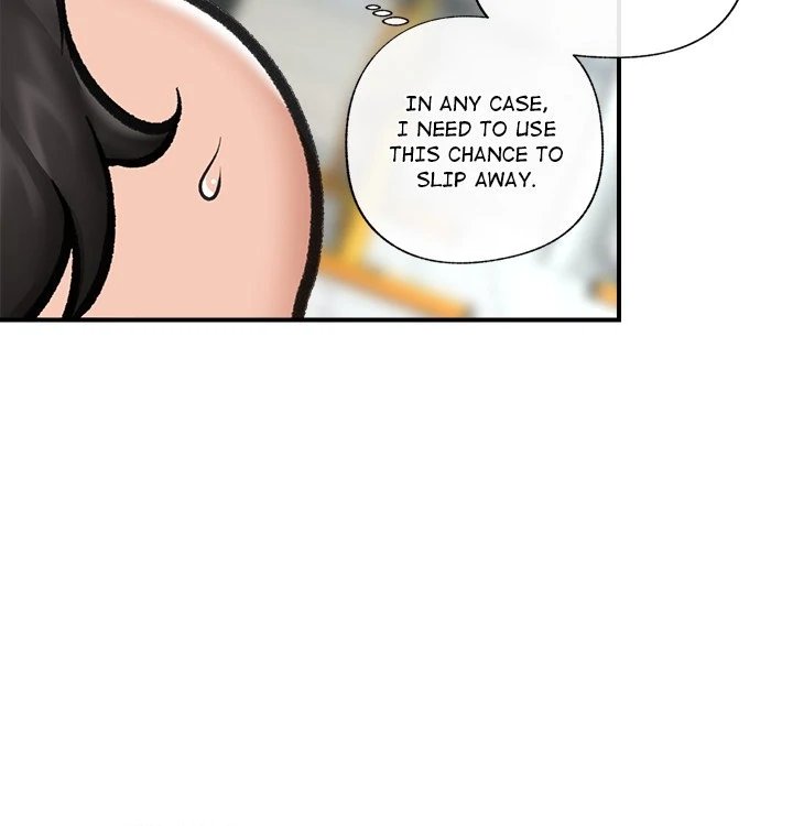 Hypnotist Security Guard Chapter 21 - Page 10 in English