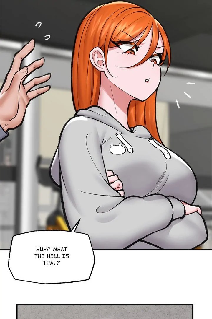 Hypnotist Security Guard Chapter 21 - Page 25 in English