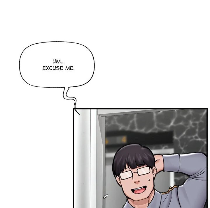 Hypnotist Security Guard Chapter 21 - Page 4 in English
