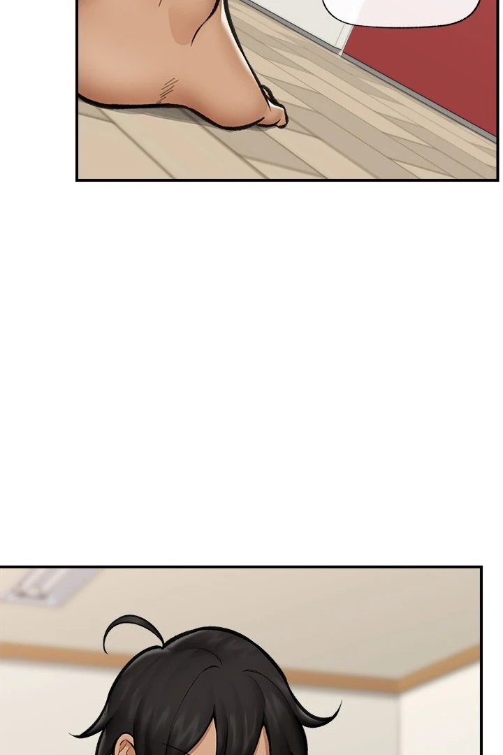 Hypnotist Security Guard Chapter 21 - Page 45 in English