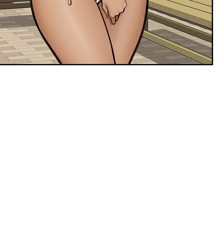 Hypnotist Security Guard Chapter 21 - Page 47 in English