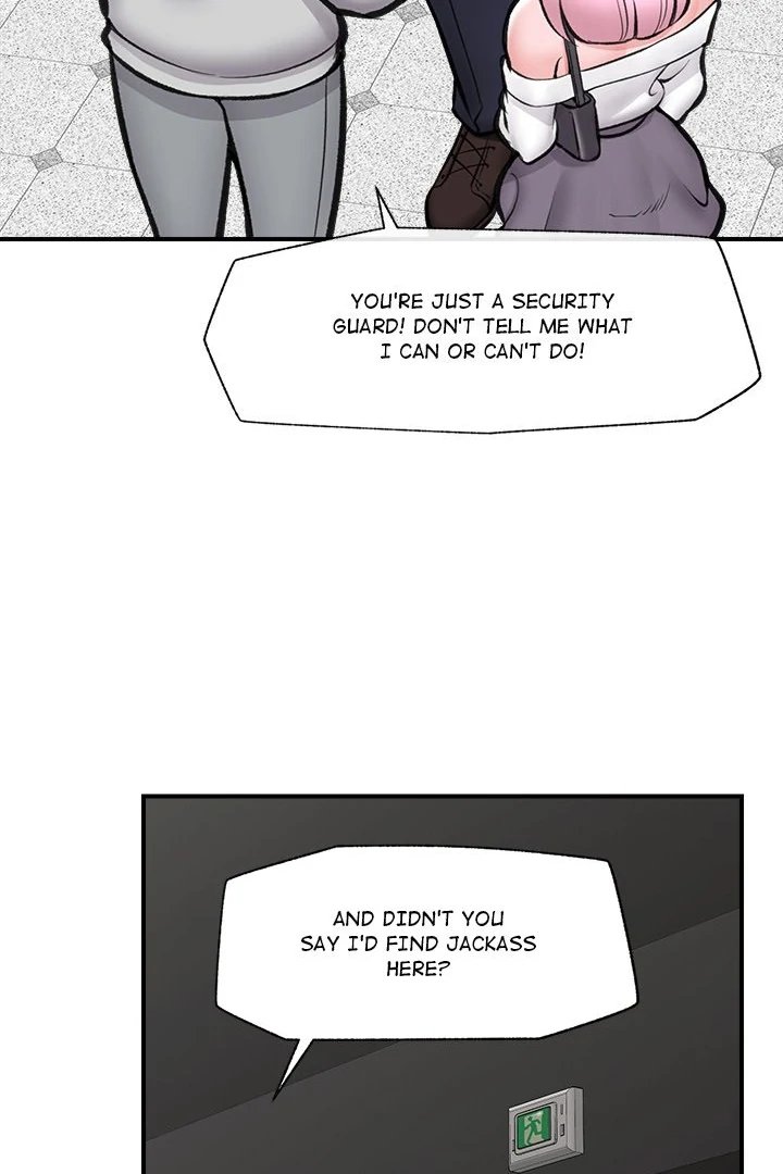 Hypnotist Security Guard Chapter 21 - Page 7 in English