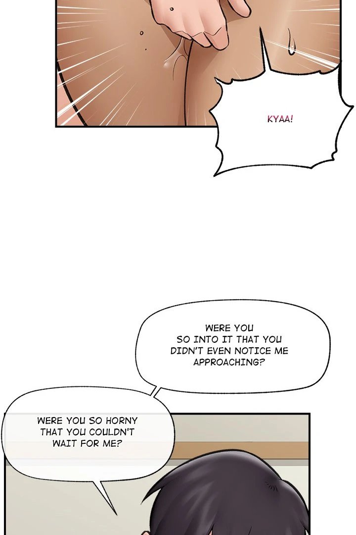 Hypnotist Security Guard Chapter 21 - Page 71 in English