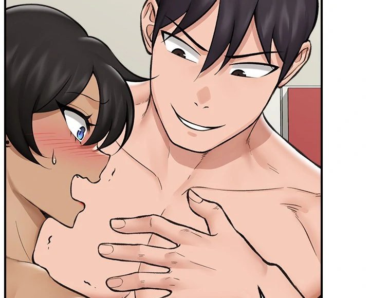 Hypnotist Security Guard Chapter 21 - Page 72 in English