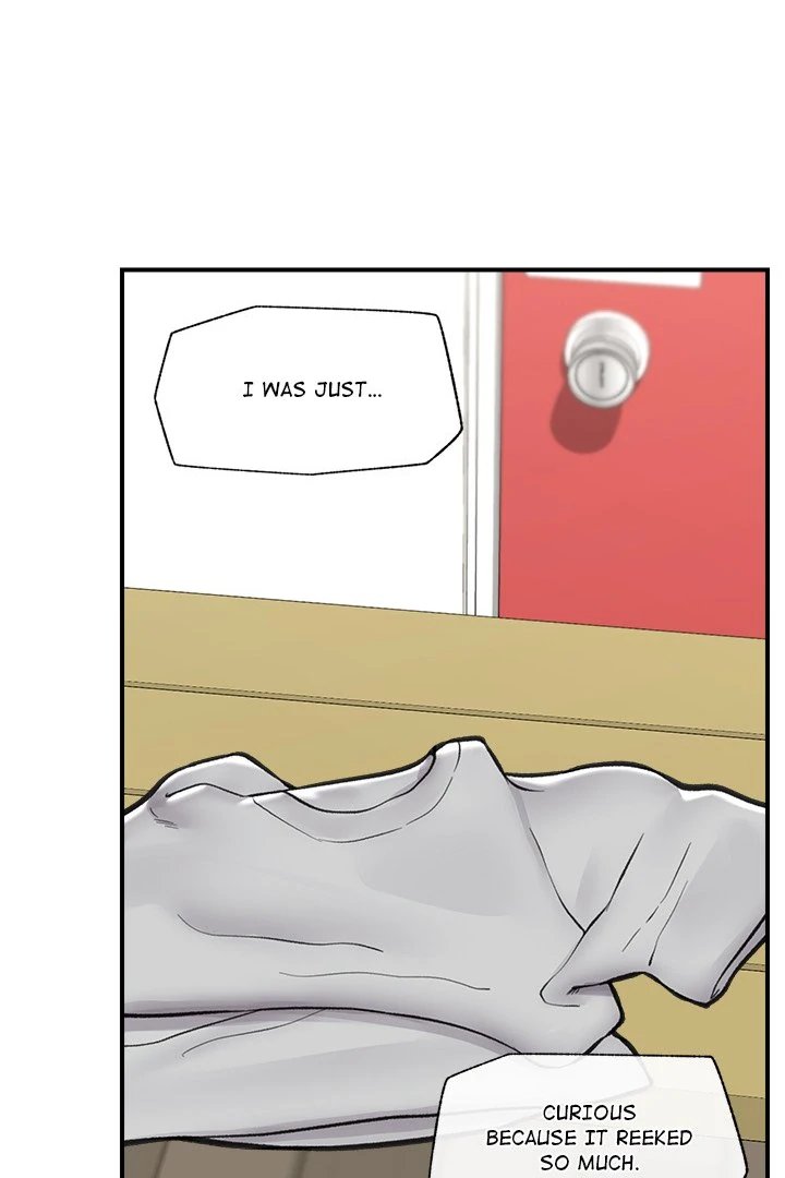 Hypnotist Security Guard Chapter 21 - Page 75 in English
