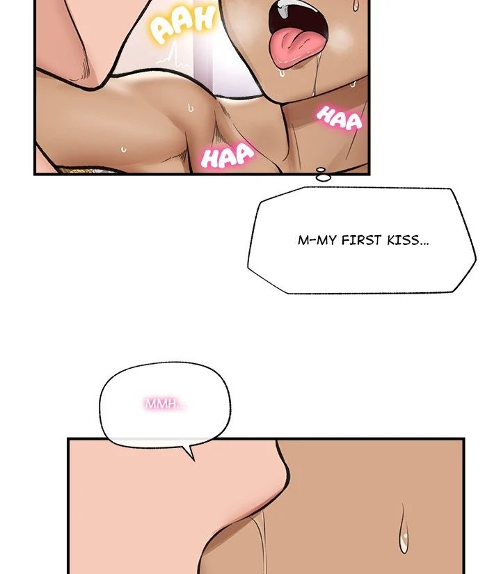 Hypnotist Security Guard Chapter 21 - Page 94 in English
