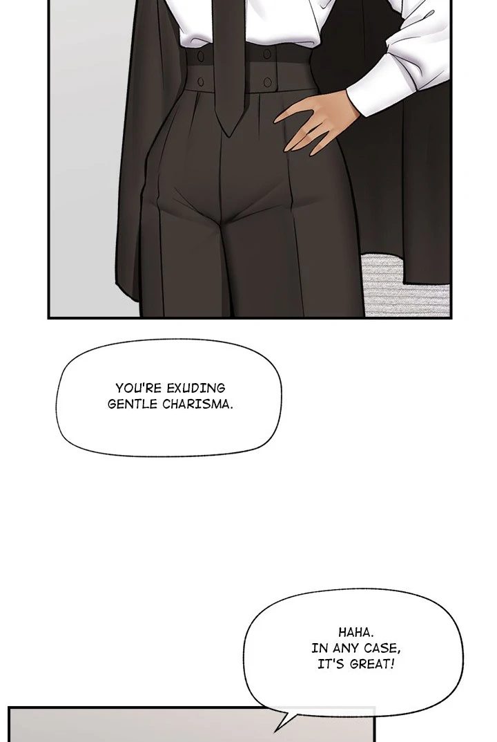 Hypnotist Security Guard Chapter 22 - Page 101 in English