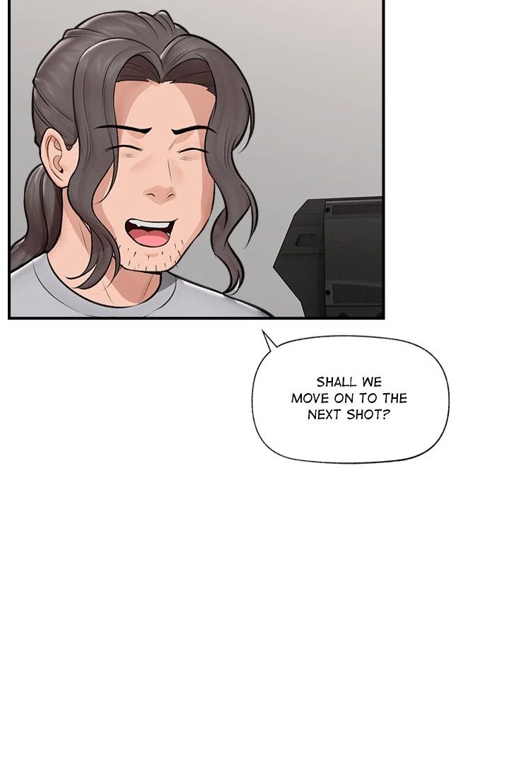 Hypnotist Security Guard Chapter 22 - Page 102 in English