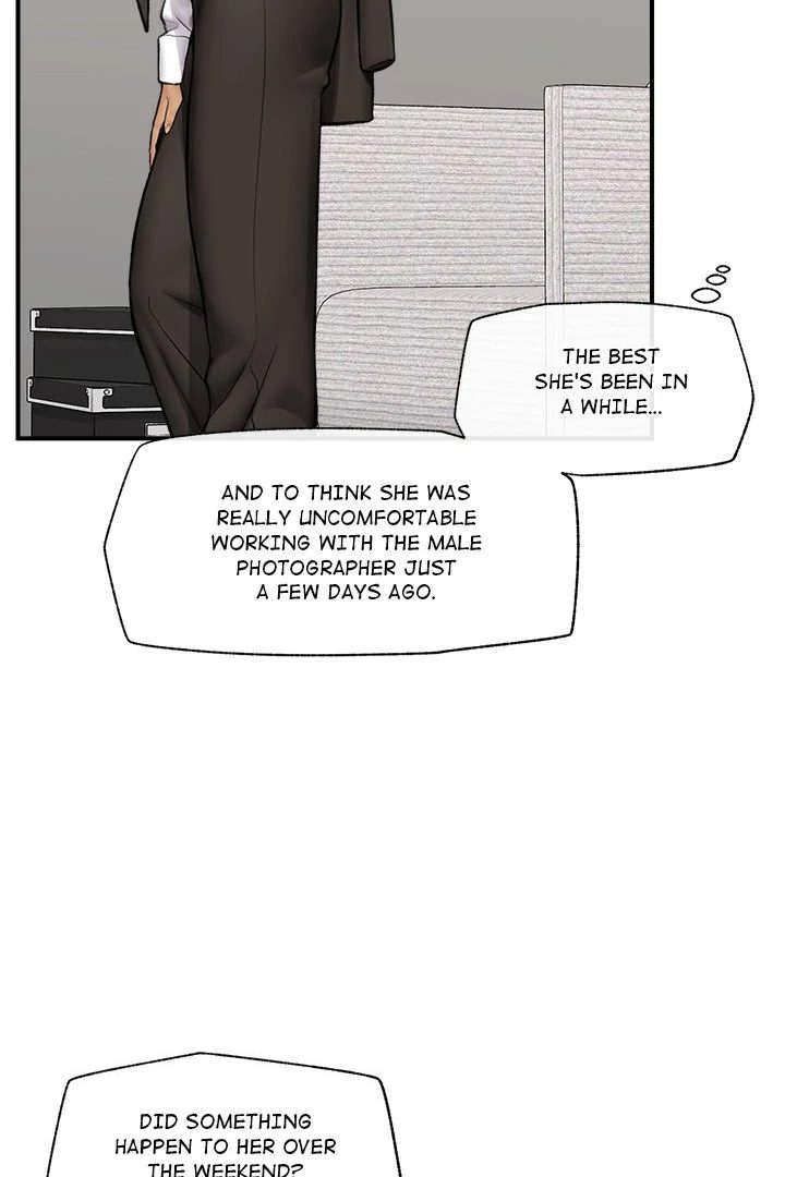 Hypnotist Security Guard Chapter 22 - Page 105 in English