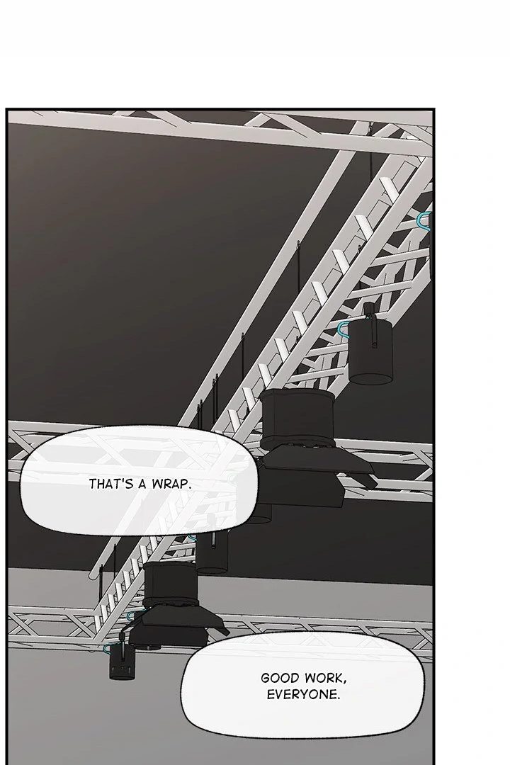 Hypnotist Security Guard Chapter 22 - Page 108 in English