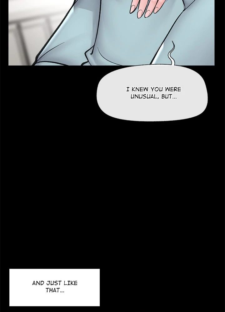 Hypnotist Security Guard Chapter 22 - Page 32 in English