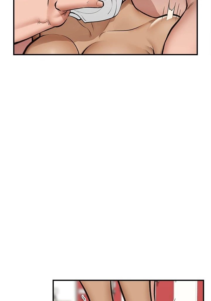 Hypnotist Security Guard Chapter 22 - Page 45 in English