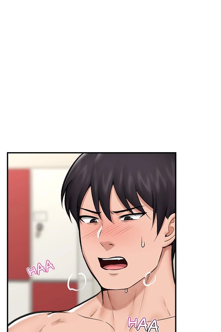 Hypnotist Security Guard Chapter 22 - Page 62 in English