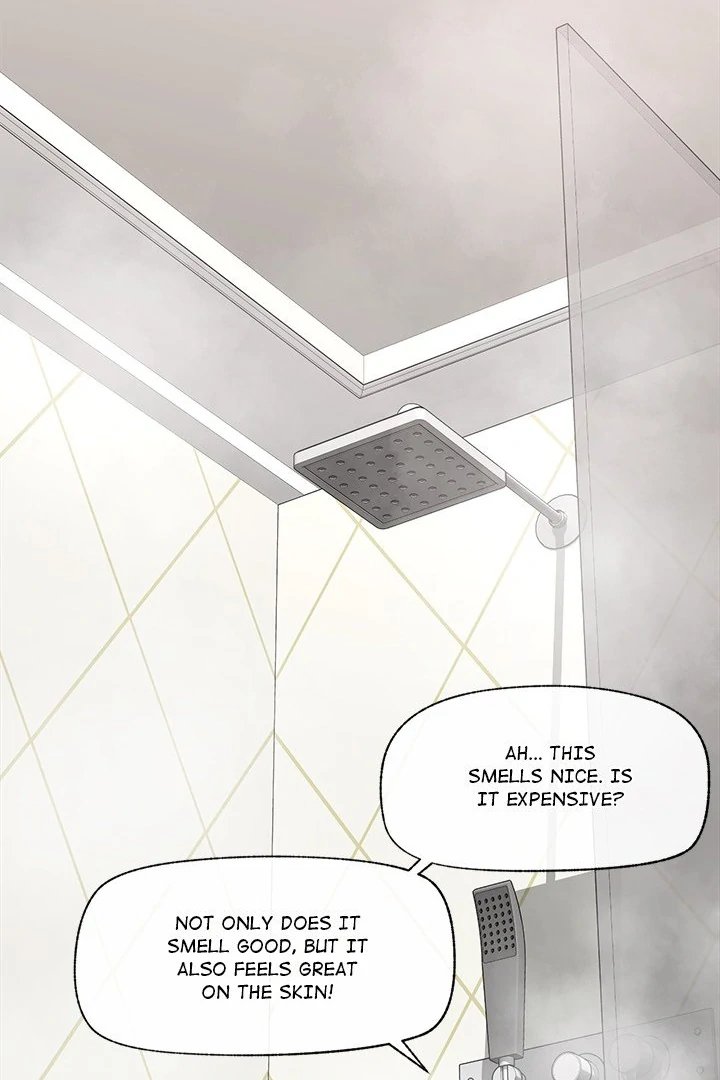 Hypnotist Security Guard Chapter 24 - Page 22 in English