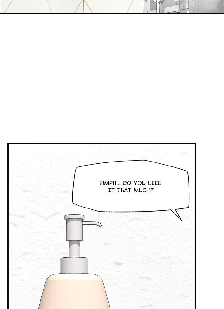 Hypnotist Security Guard Chapter 24 - Page 23 in English