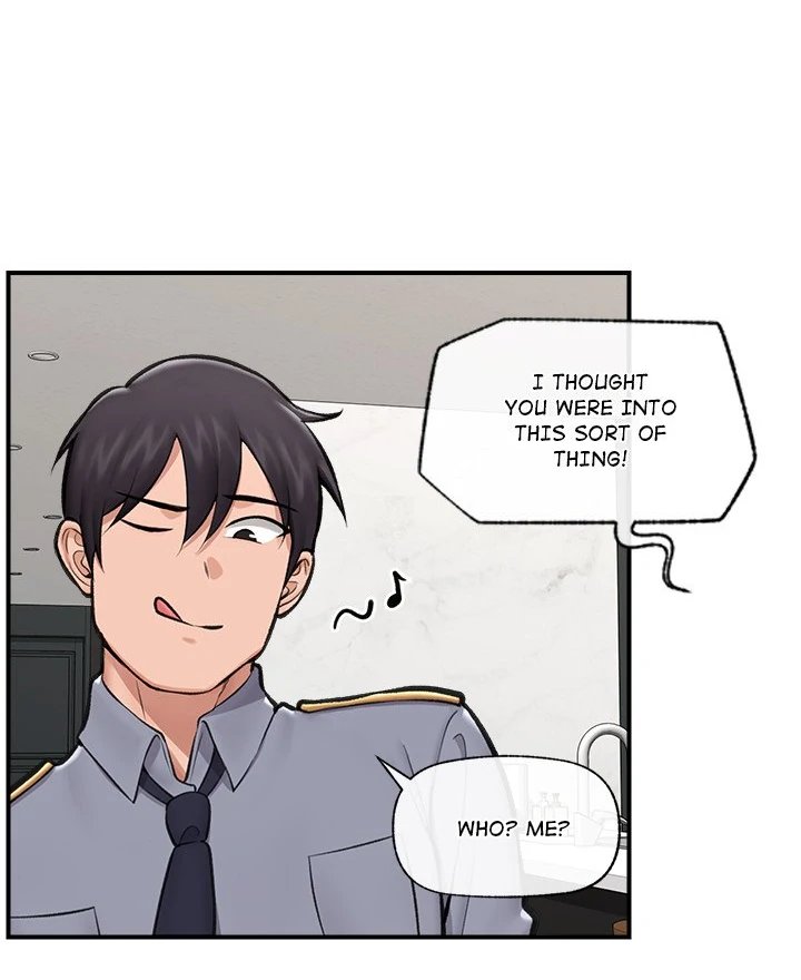 Hypnotist Security Guard Chapter 24 - Page 5 in English