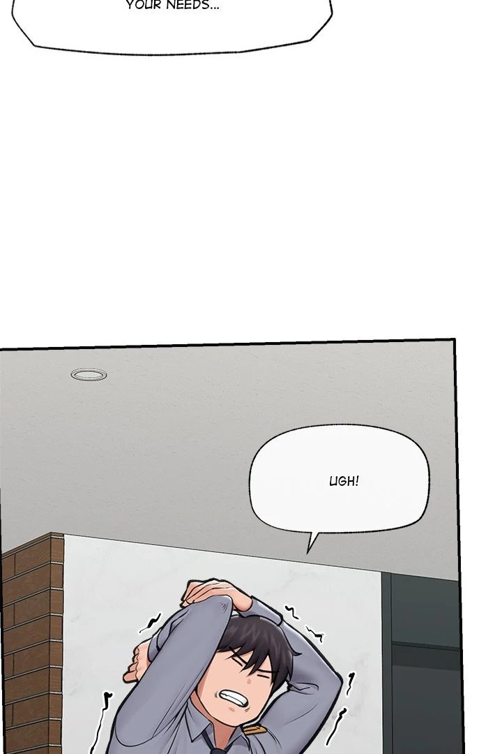 Hypnotist Security Guard Chapter 24 - Page 7 in English
