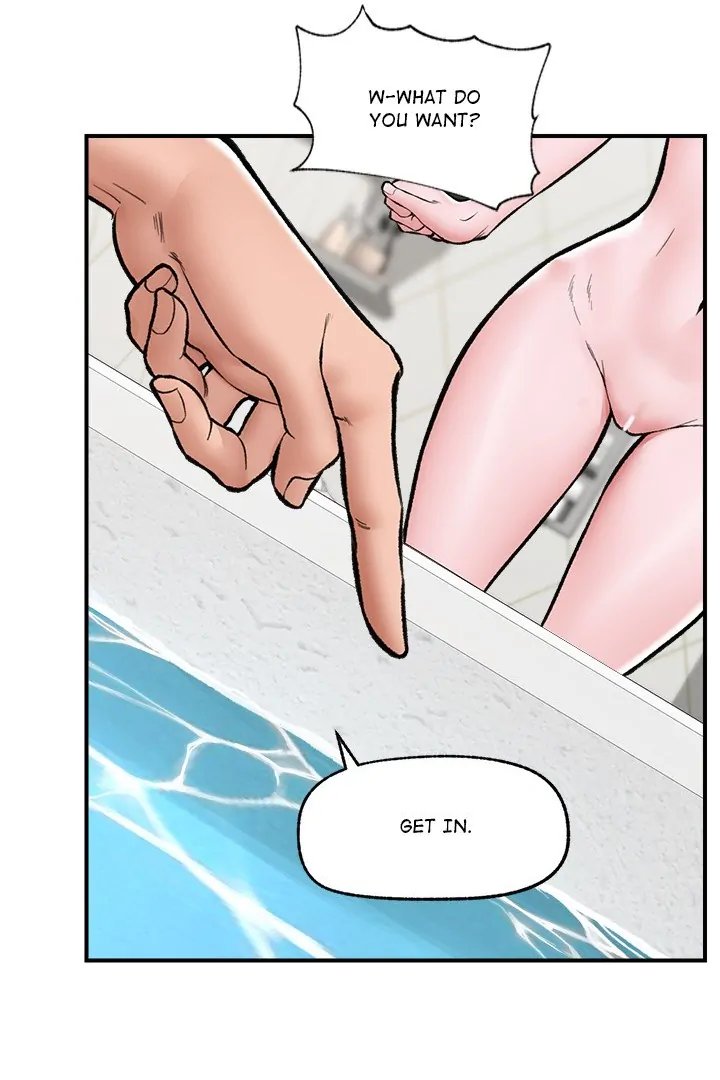 Hypnotist Security Guard Chapter 24 - Page 77 in English