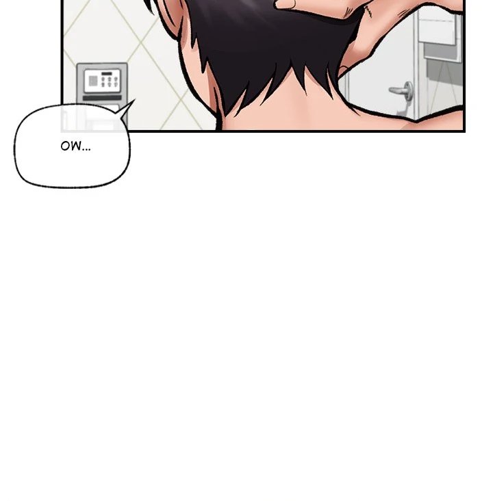 Hypnotist Security Guard Chapter 25 - Page 106 in English