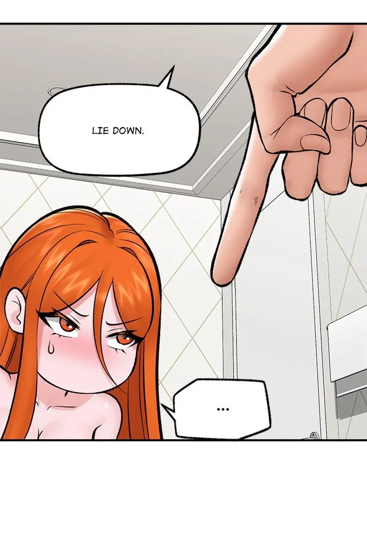Hypnotist Security Guard Chapter 25 - Page 108 in English