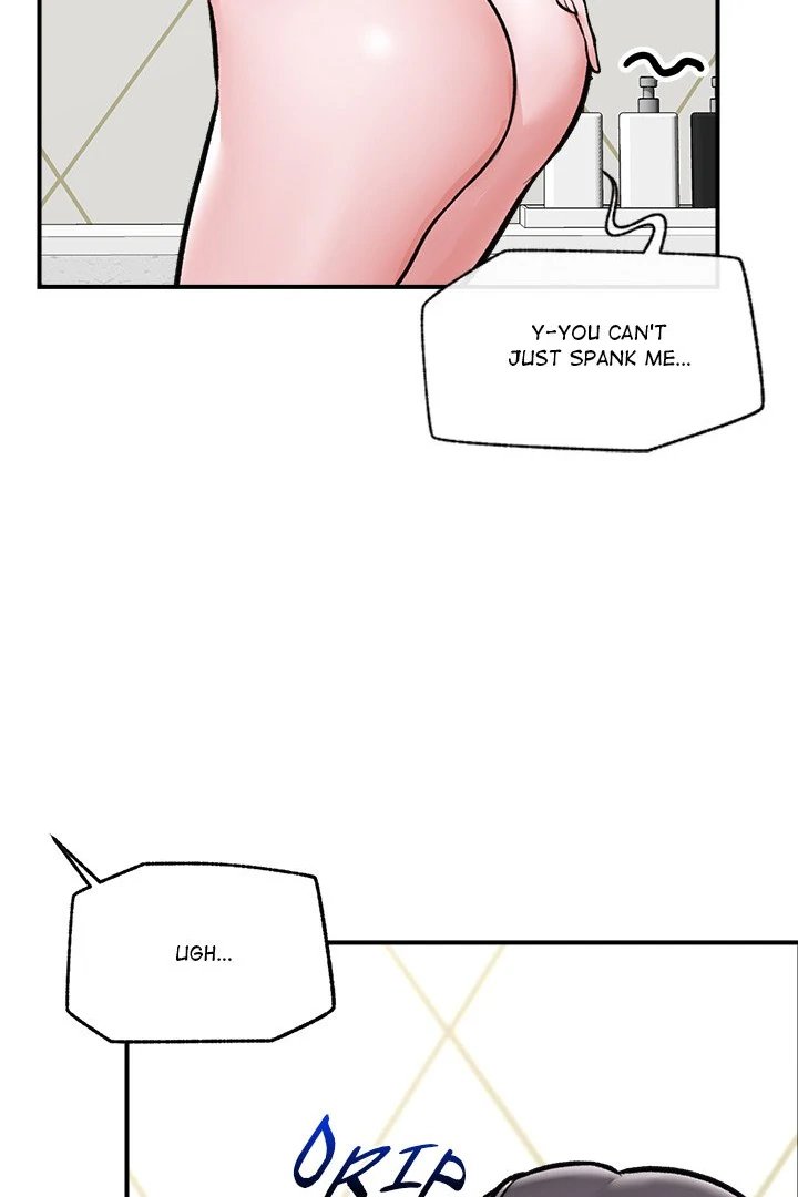Hypnotist Security Guard Chapter 25 - Page 25 in English