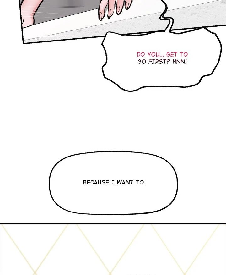 Hypnotist Security Guard Chapter 25 - Page 37 in English