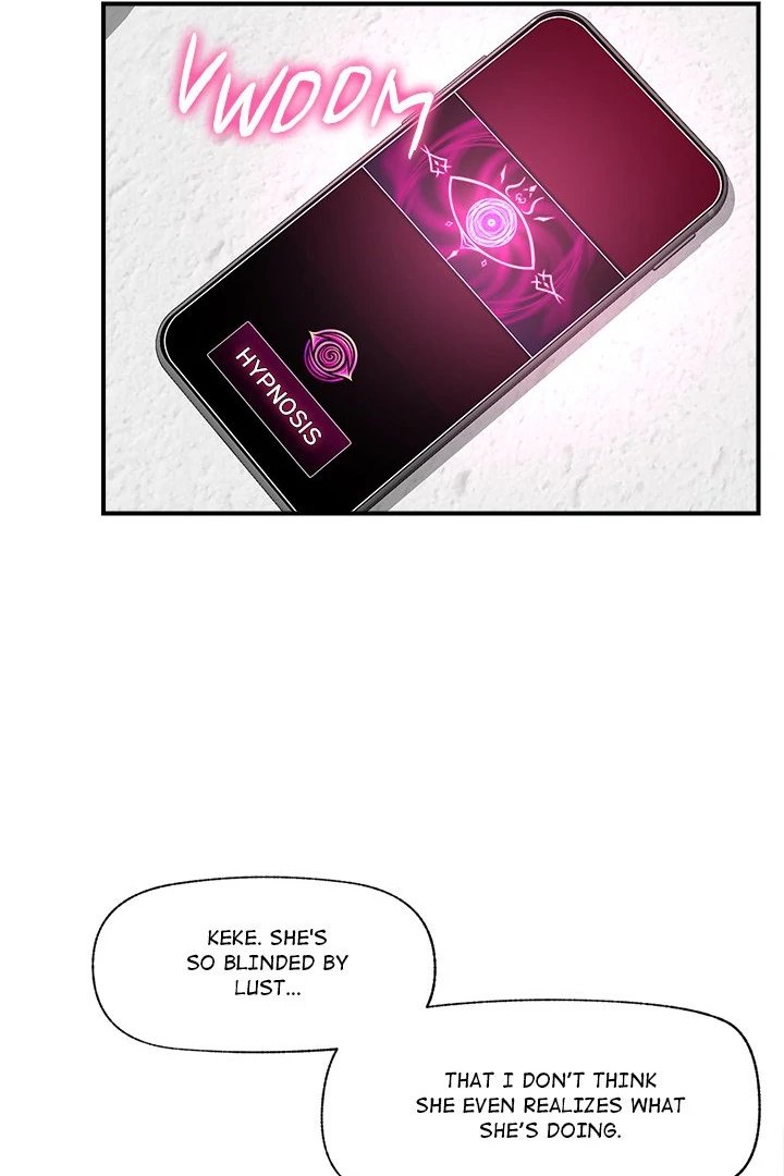 Hypnotist Security Guard Chapter 25 - Page 62 in English