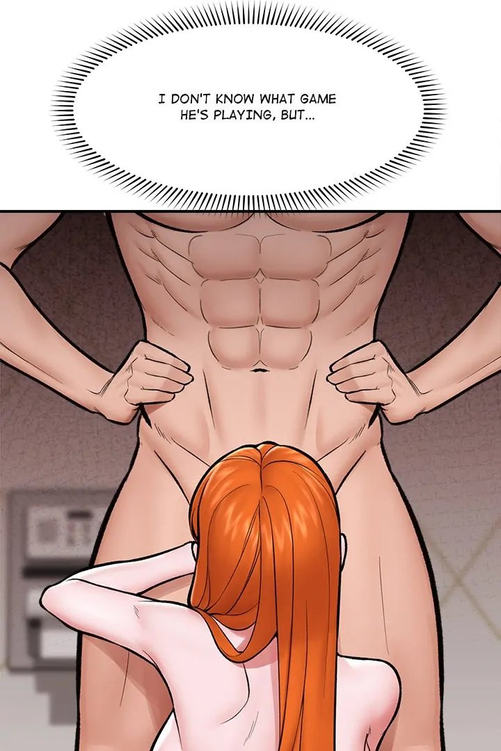 Hypnotist Security Guard Chapter 25 - Page 67 in English