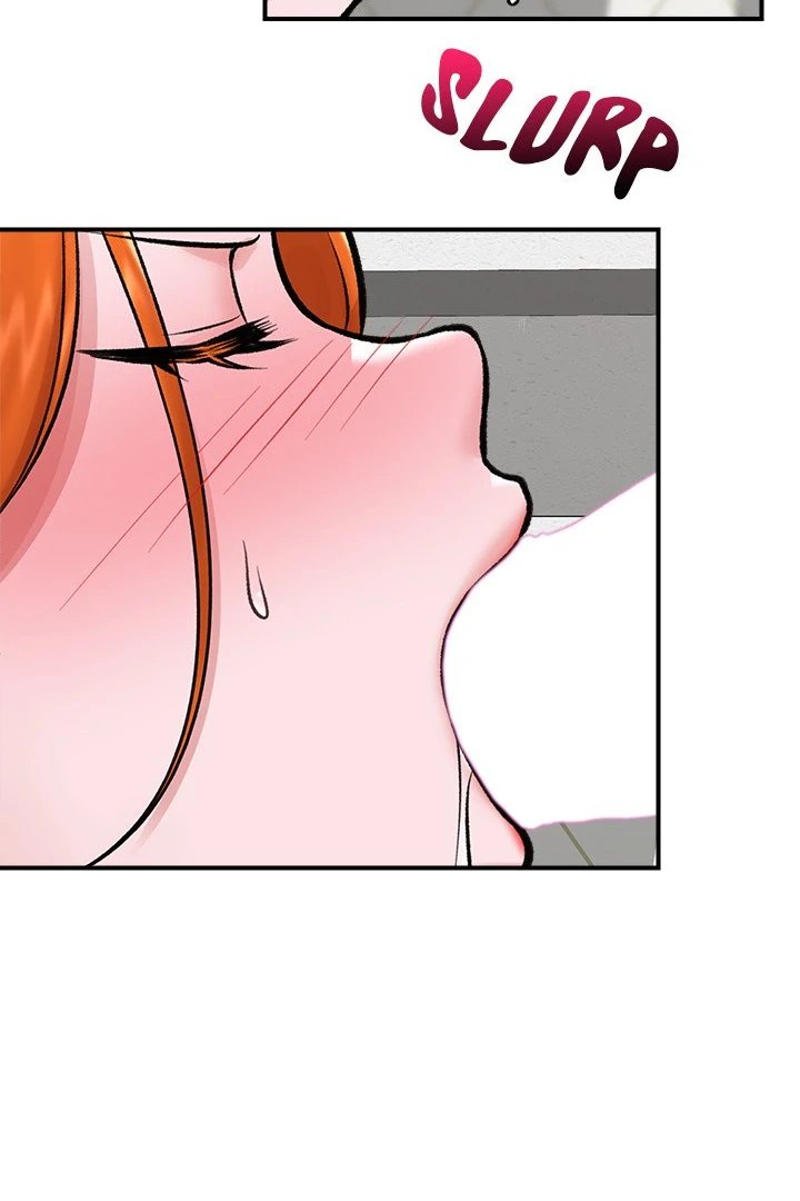 Hypnotist Security Guard Chapter 25 - Page 74 in English