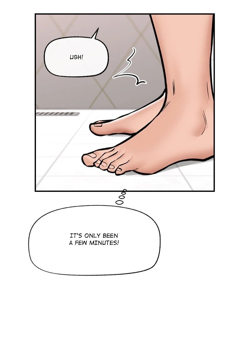 Hypnotist Security Guard Chapter 25 - Page 83 in English