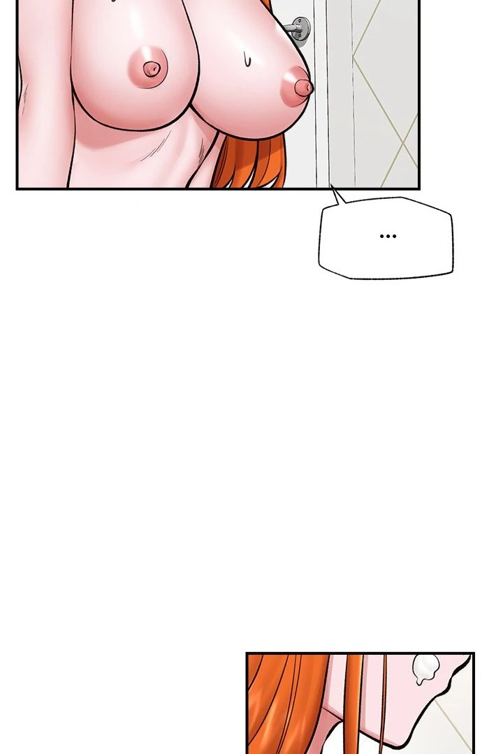 Hypnotist Security Guard Chapter 25 - Page 99 in English