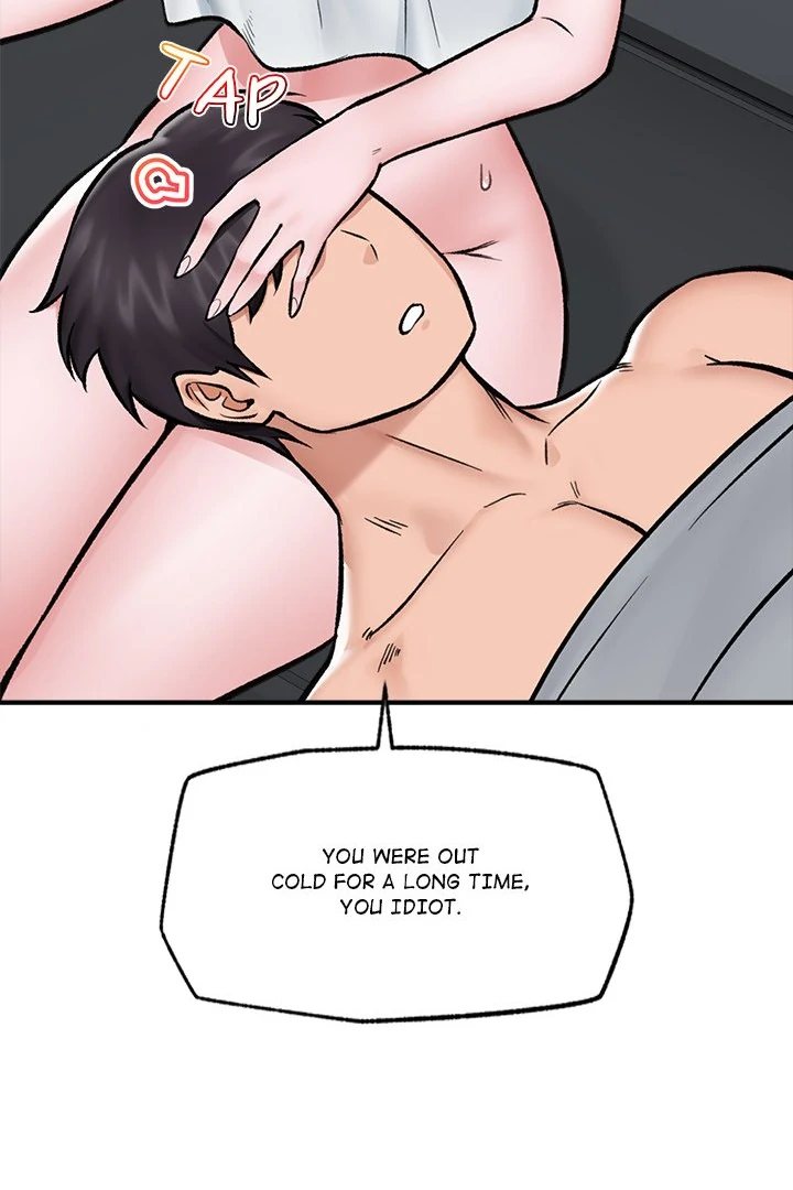 Hypnotist Security Guard Chapter 26 - Page 102 in English