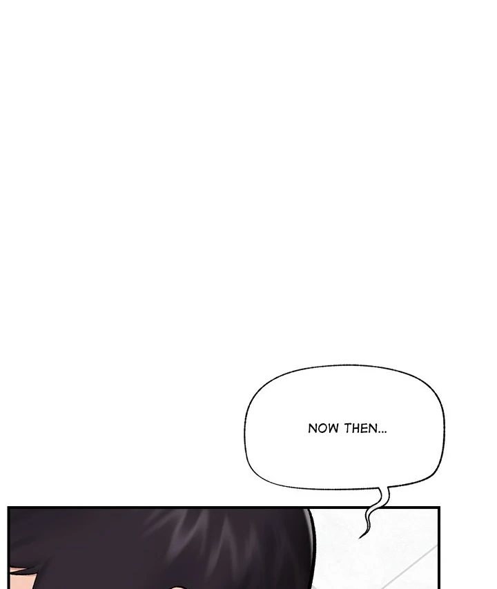 Hypnotist Security Guard Chapter 26 - Page 13 in English