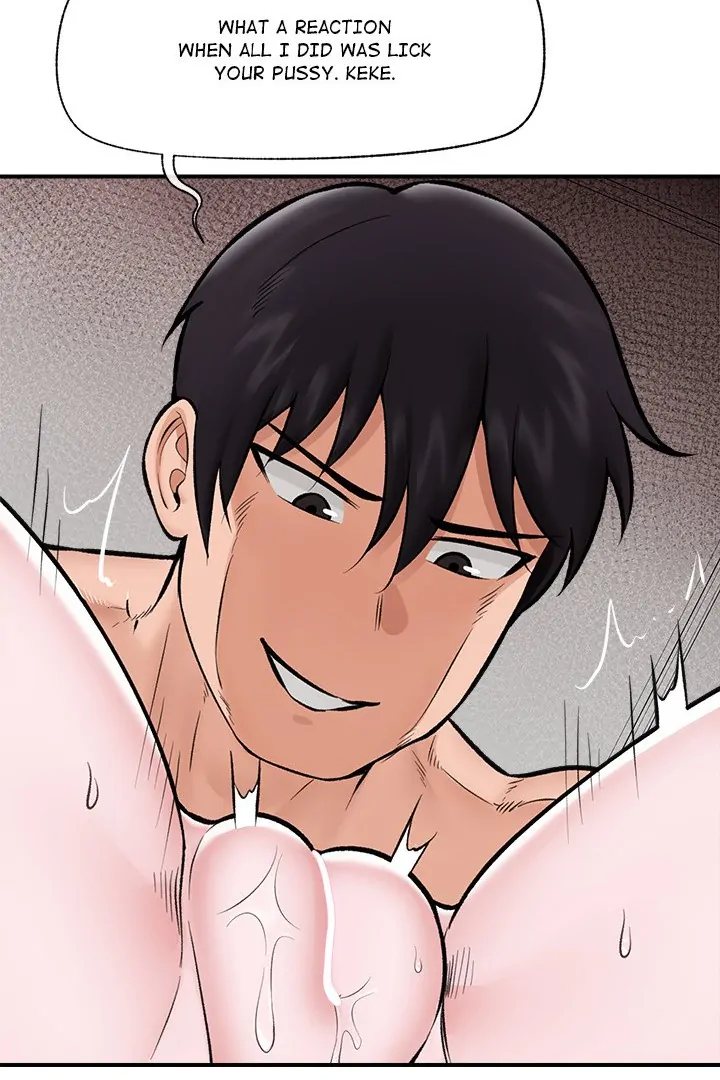 Hypnotist Security Guard Chapter 26 - Page 16 in English