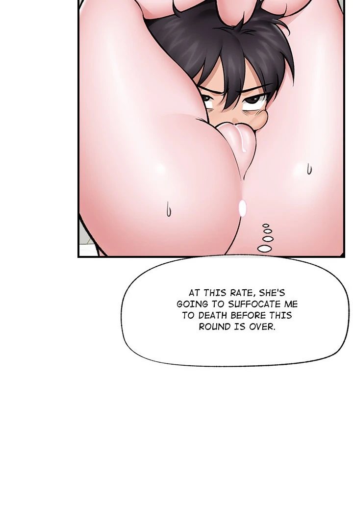 Hypnotist Security Guard Chapter 26 - Page 45 in English