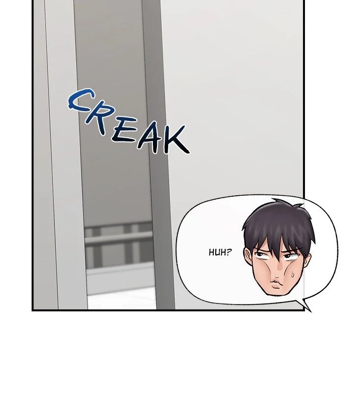 Hypnotist Security Guard Chapter 26 - Page 49 in English