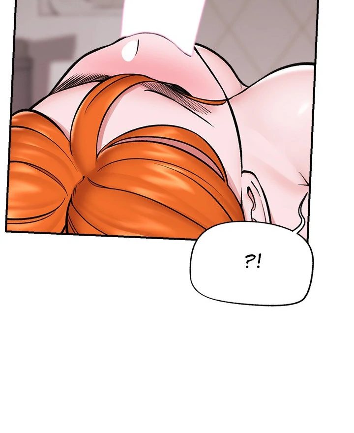 Hypnotist Security Guard Chapter 26 - Page 60 in English