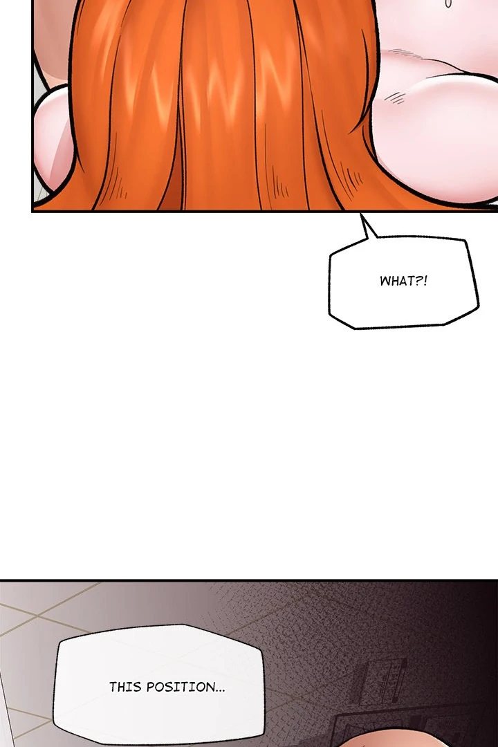 Hypnotist Security Guard Chapter 26 - Page 7 in English