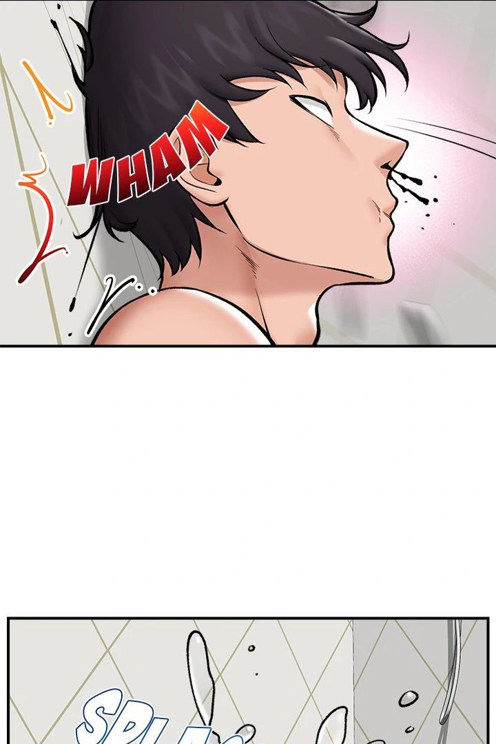 Hypnotist Security Guard Chapter 26 - Page 75 in English